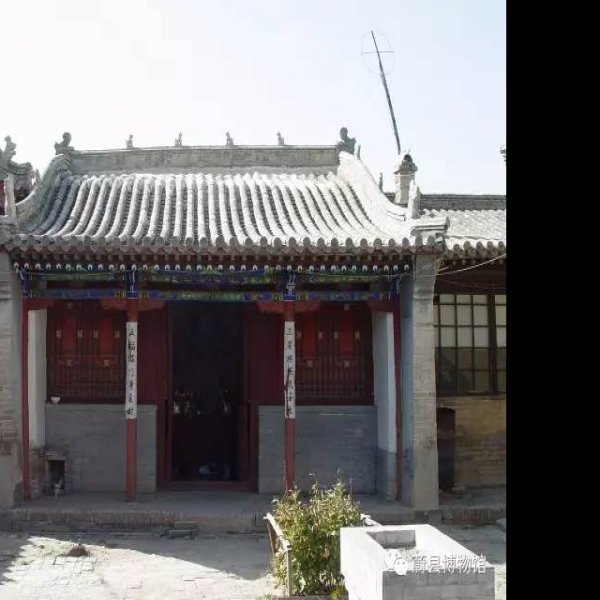 沙子坡老君观 - 图片1