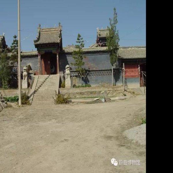沙子坡老君观 - 图片3