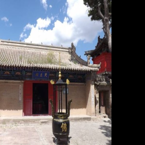 蔚县重泰寺 - 图片2