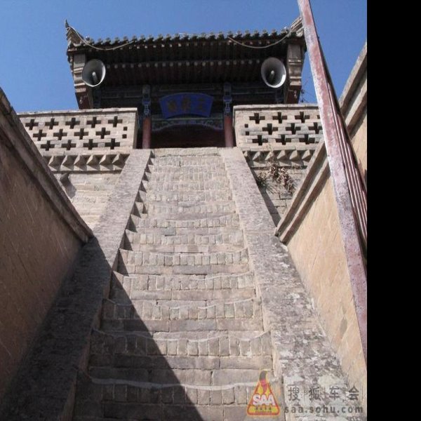 蔚县重泰寺 - 图片6