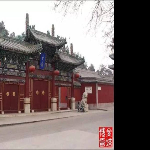 定州文庙 - 图片2