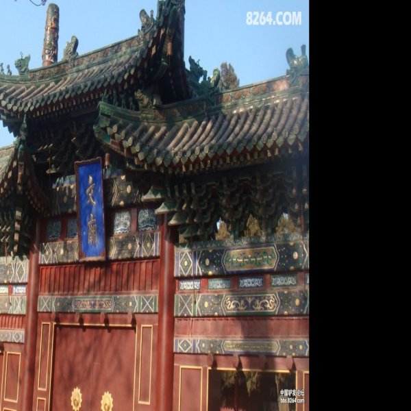定州文庙 - 图片9