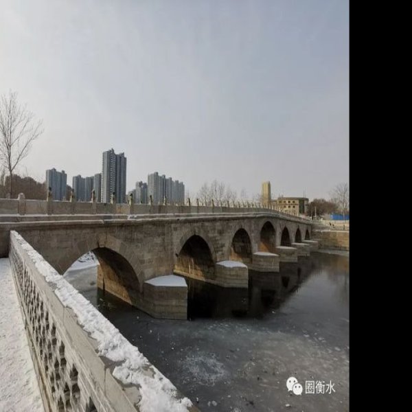 衡水安济桥 - 图片8