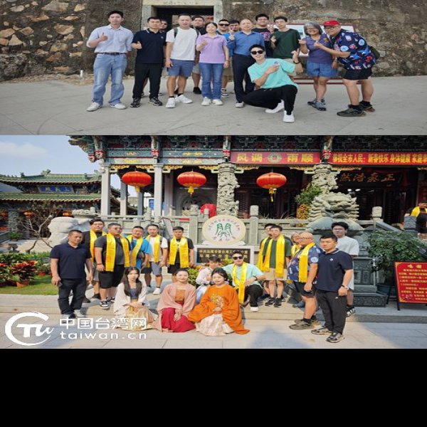 凤山关帝庙 - 图片8