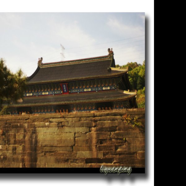 玉虚宫下院 - 图片10
