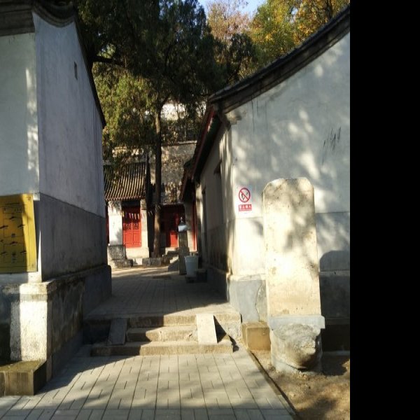玉虚宫下院 - 图片4