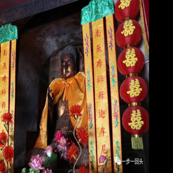 梁家滩白云寺 - 图片8