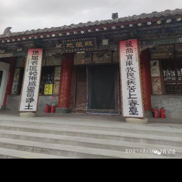 梁家滩白云寺 - 图片9
