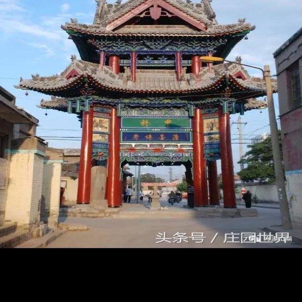 石四牌坊和木四牌坊 - 图片5