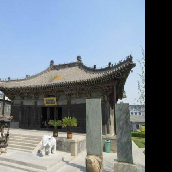玄帝庙 - 图片9