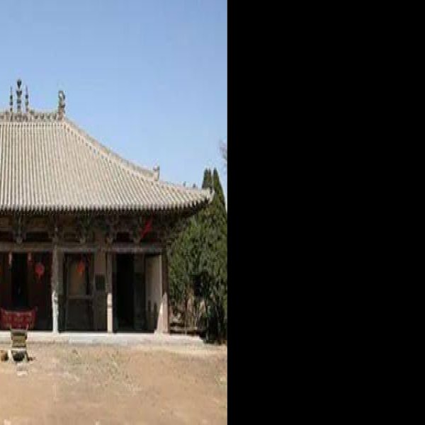 北池稷王庙 - 图片1