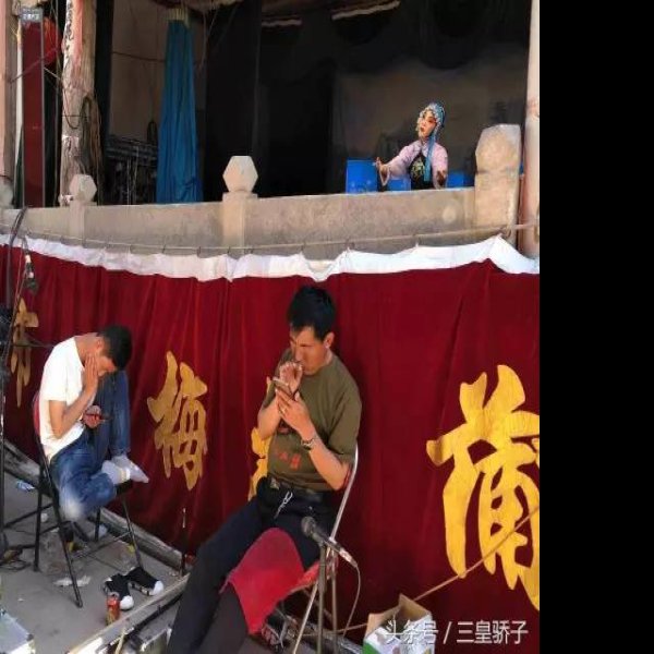 北池稷王庙 - 图片7