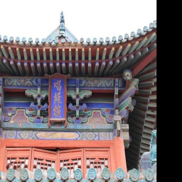 唱经楼 - 图片2