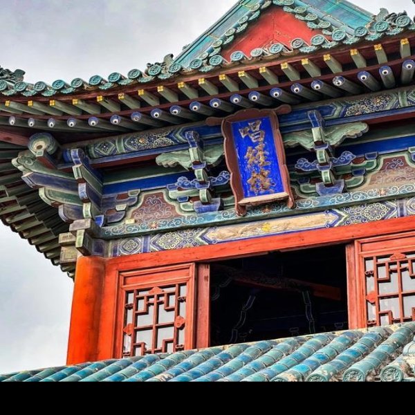 唱经楼 - 图片9