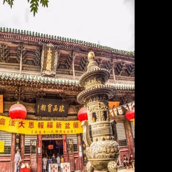 崇善寺大悲殿 - 图片3