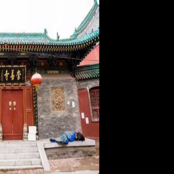 崇善寺大悲殿 - 图片4