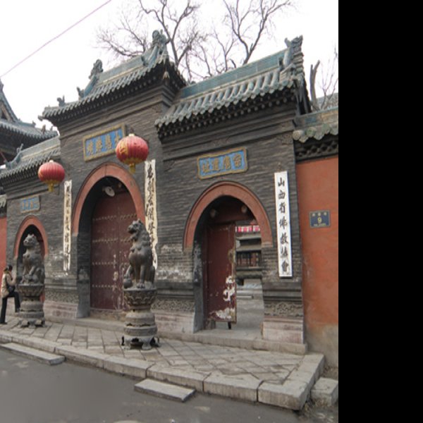 崇善寺大悲殿 - 图片5