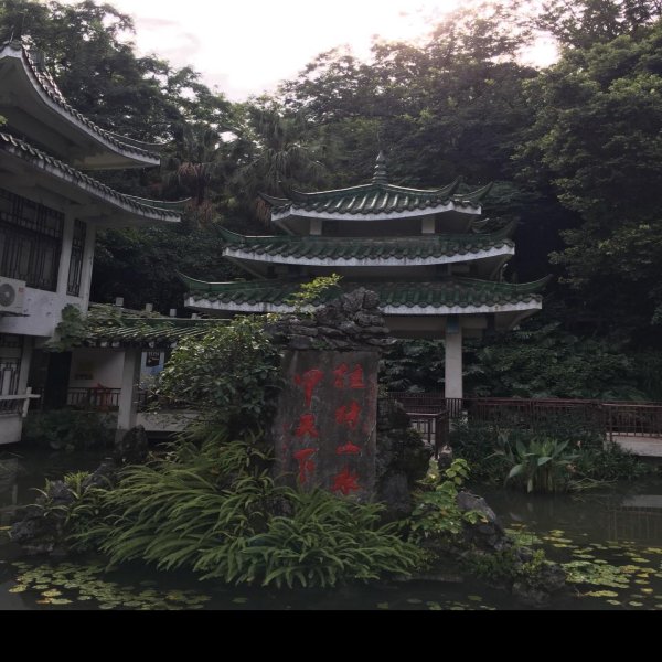 北依涧永福寺过殿 - 图片10
