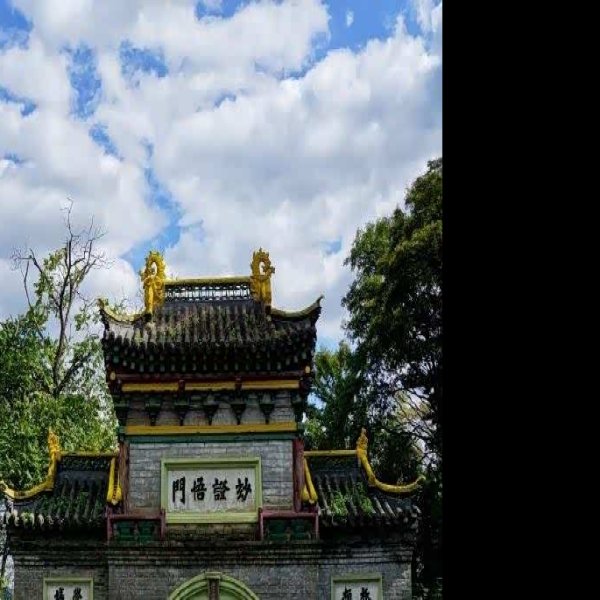 北依涧永福寺过殿 - 图片9