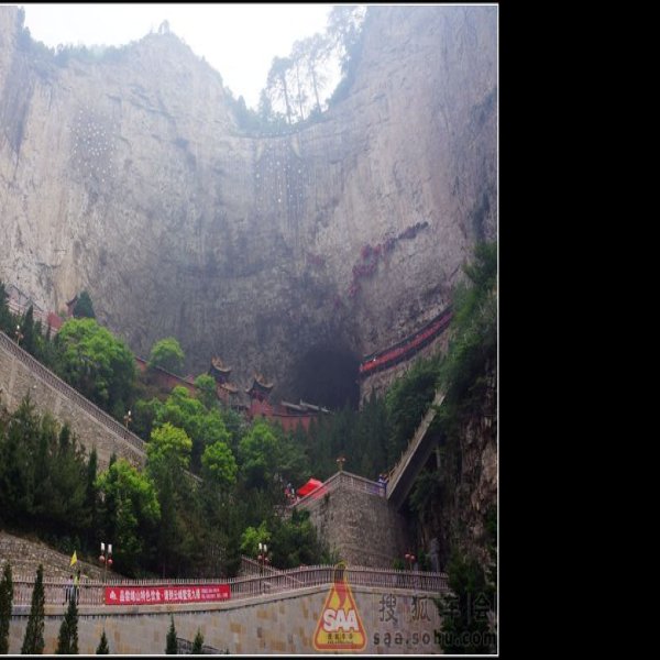云峰寺石佛殿 - 图片10