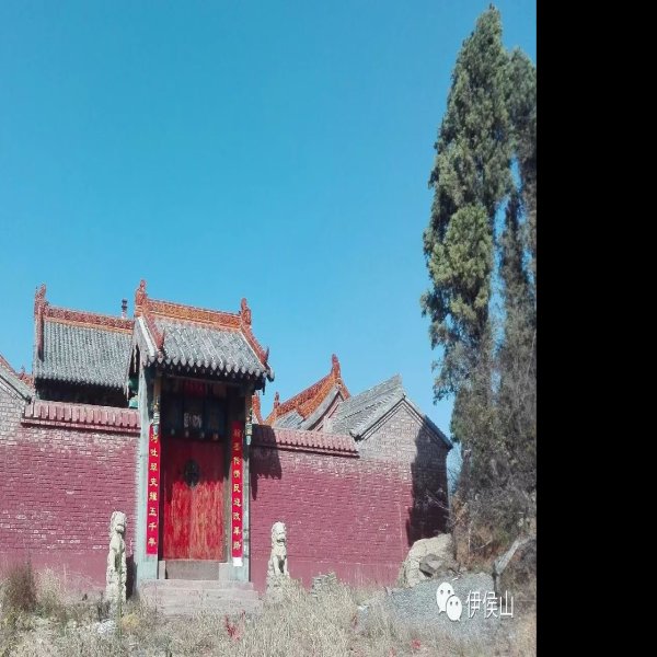 坪上汤帝庙 - 图片2