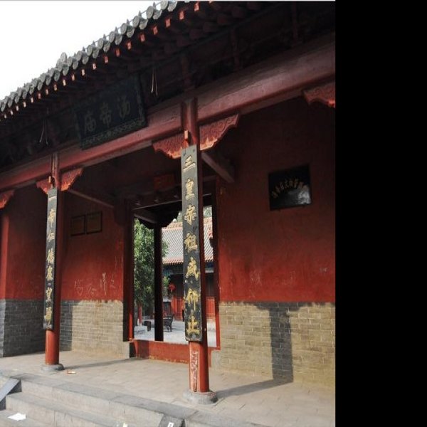 坪上汤帝庙 - 图片4