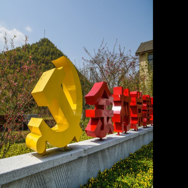 上马坎遗址 - 图片7