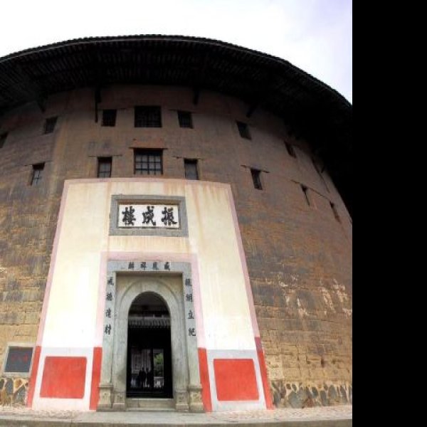 福建龙岩振成楼 - 图片2
