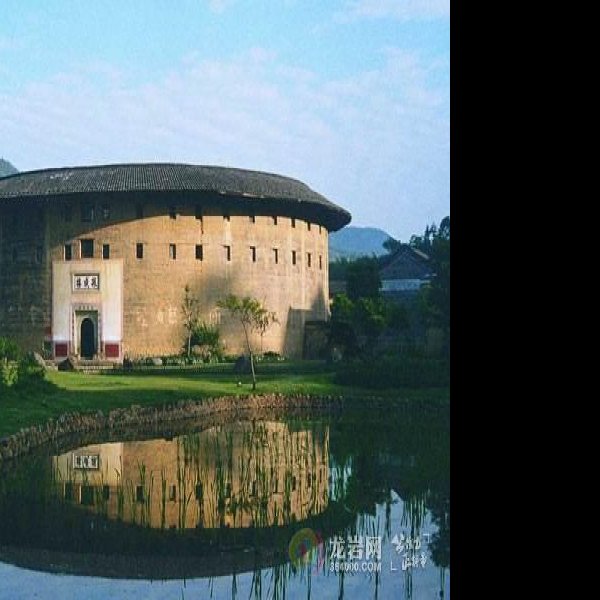 福建龙岩振成楼 - 图片3
