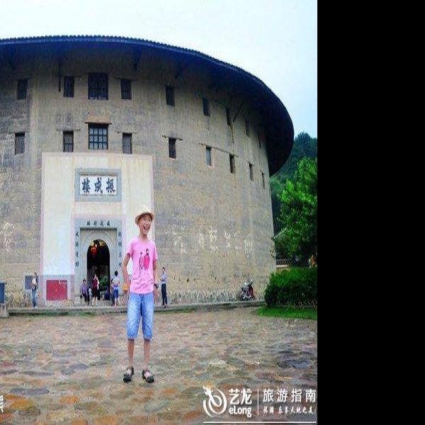 福建龙岩振成楼 - 图片6