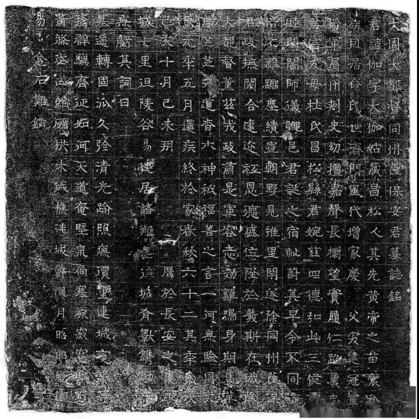 长安画像石墓 - 图片9