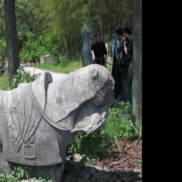 赵孟頫墓 - 图片2