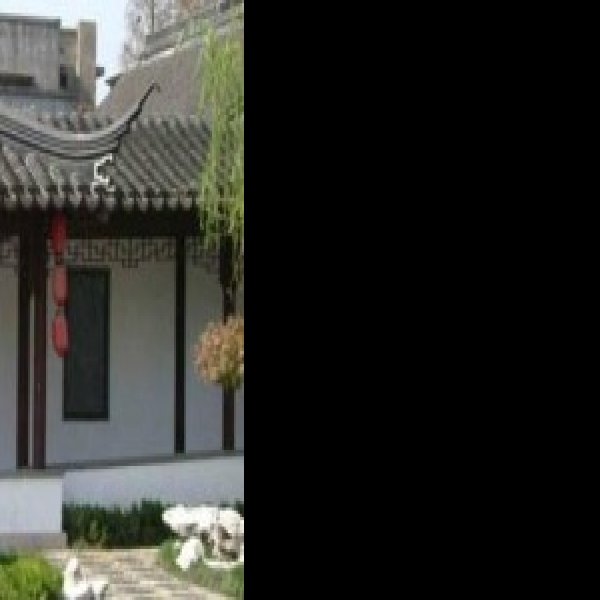 吴镇墓 - 图片5