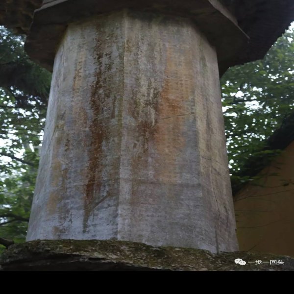 灵隐寺石塔和经幢 - 图片3