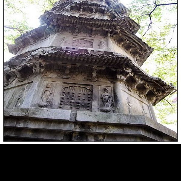 灵隐寺石塔和经幢 - 图片4