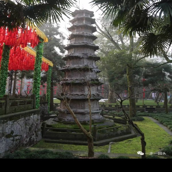 灵隐寺石塔和经幢 - 图片8