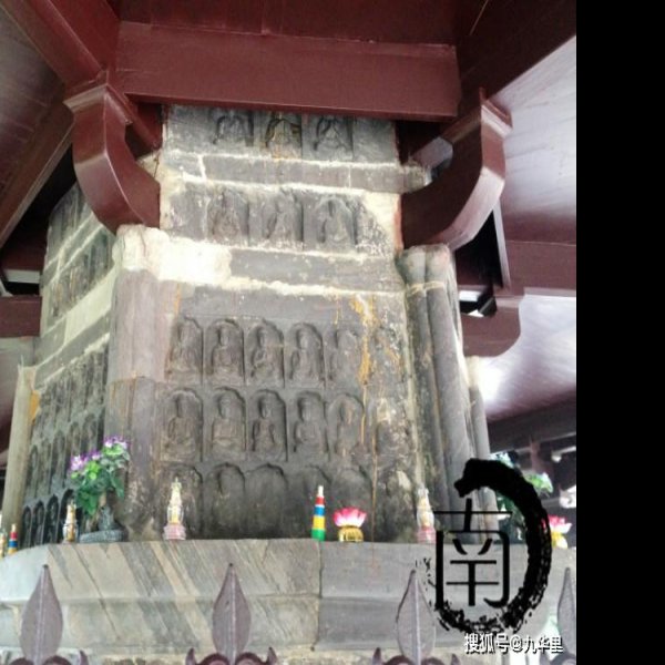 国安寺塔 - 图片8