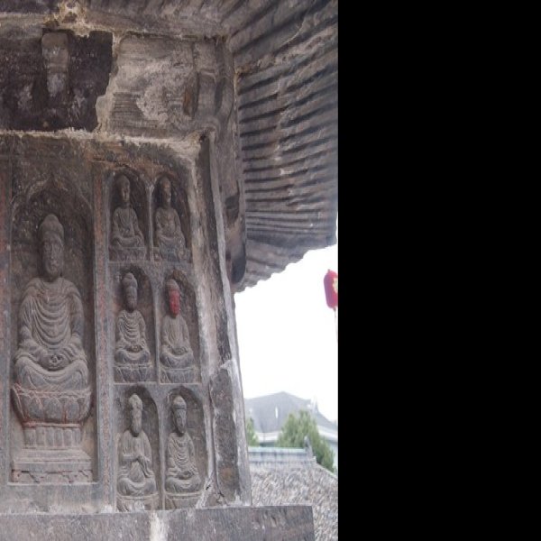 观音寺石塔 - 图片2