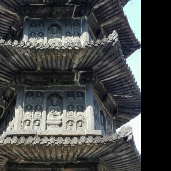观音寺石塔 - 图片5