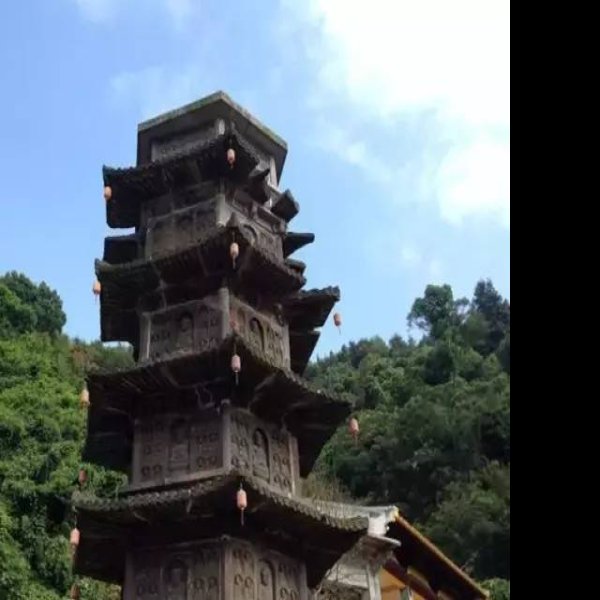观音寺石塔 - 图片9