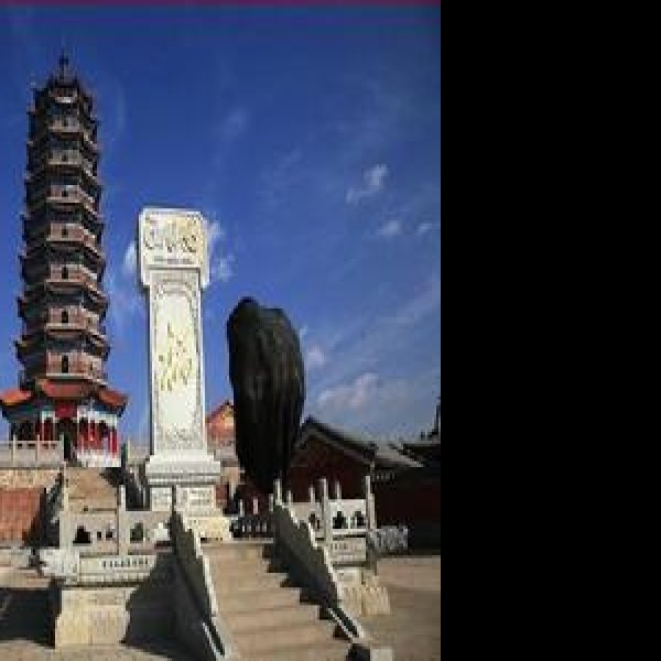 南峰塔和福印山塔 - 图片10