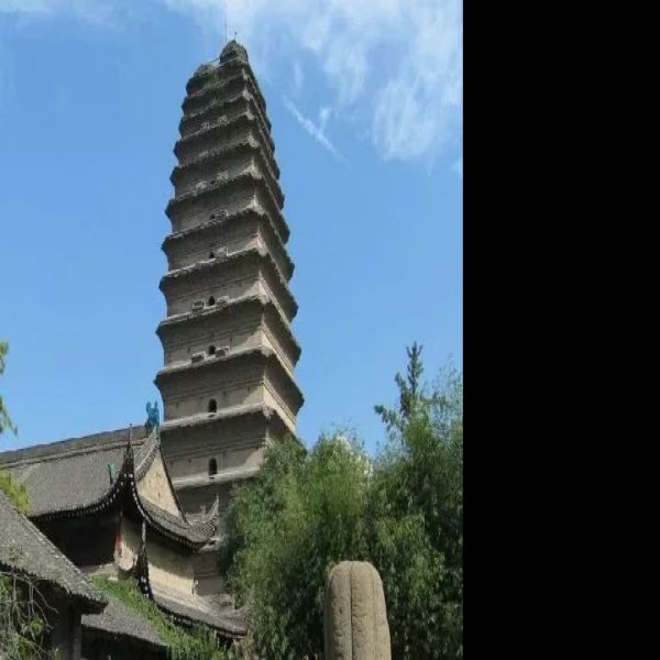 南峰塔和福印山塔 - 图片7