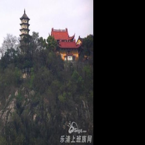 乐清东塔 - 图片10
