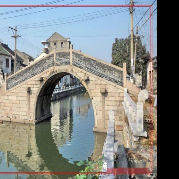 西山桥 - 图片7