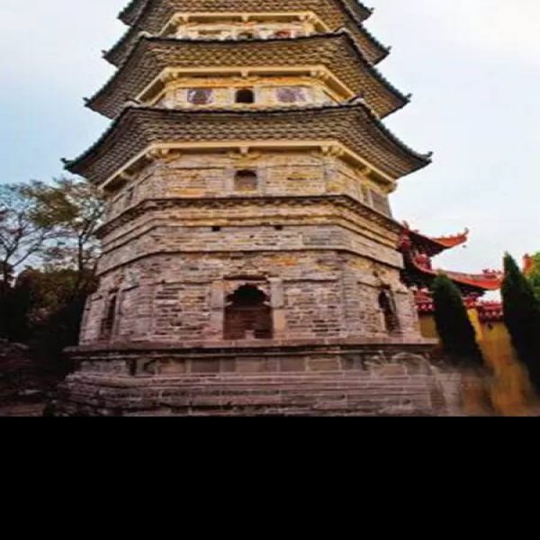 真如寺石塔 - 图片10