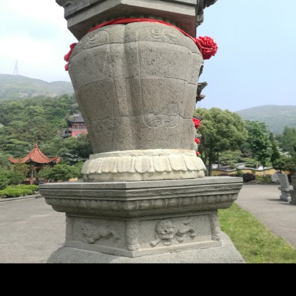 真如寺石塔 - 图片2