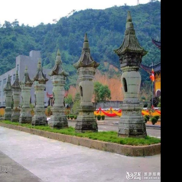 真如寺石塔 - 图片5