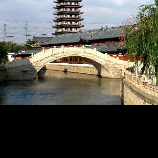 真如寺石塔 - 图片9