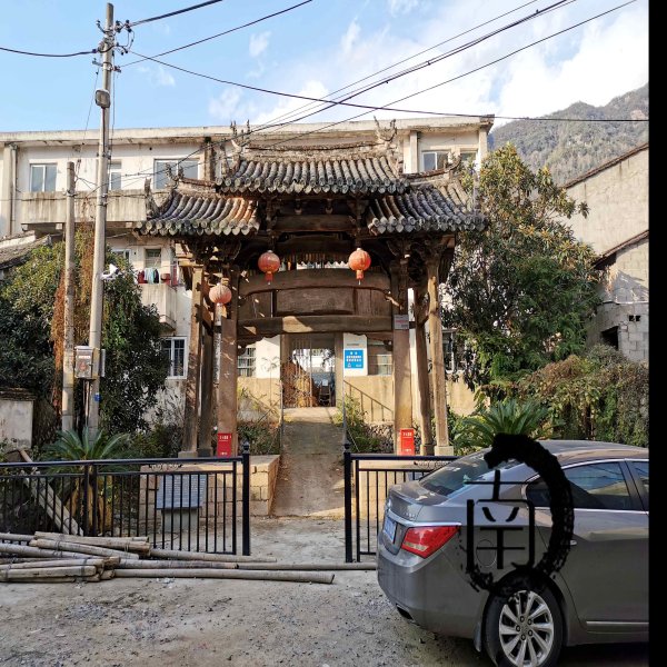 金昭牌坊和宪台牌坊 - 图片10