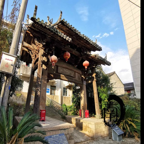金昭牌坊和宪台牌坊 - 图片7